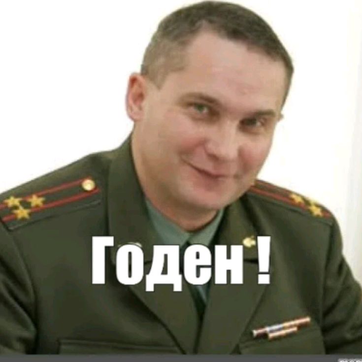 Иконка канала Военкомат.игры