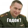 Иконка канала Военкомат.игры