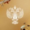 Иконка канала Министерство культуры России