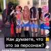 Иконка канала 🌟Лея Кролик 🌟
