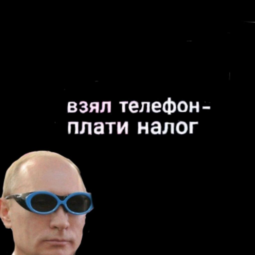 Иконка канала GGHADC