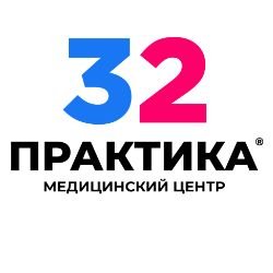 Иконка канала Медицинский центр  «32 Практика»
