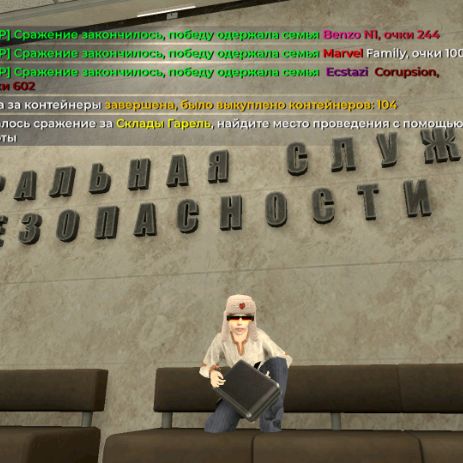 Иконка канала ROSTOV/Davis