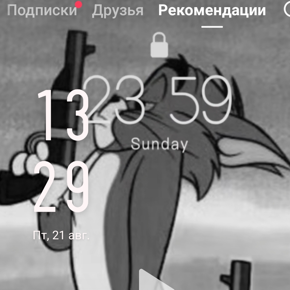 Иконка канала channel80016467