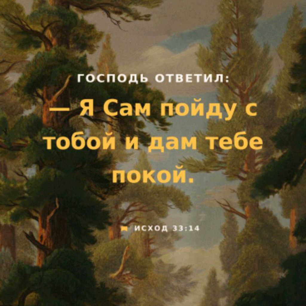 Иконка канала Константин