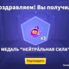 Иконка канала серогривка 02  Король Лёв И Коты Воители