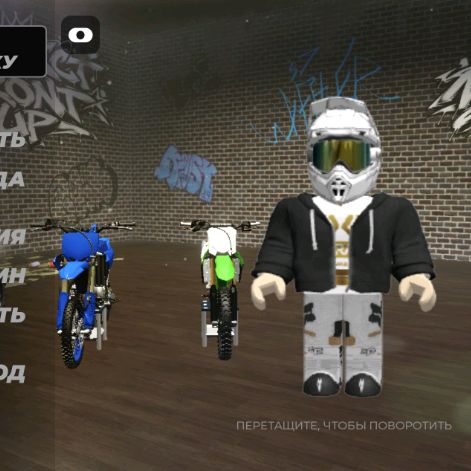 Иконка канала BMX Riders