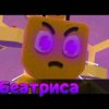 Иконка канала Матвей И Вадим