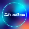 Иконка канала ИнфоТеКС
