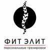 Иконка канала Фит элит
