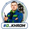 Иконка канала D_Khrom