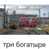 Иконка канала Поезда из бумаги Миша Машинки
