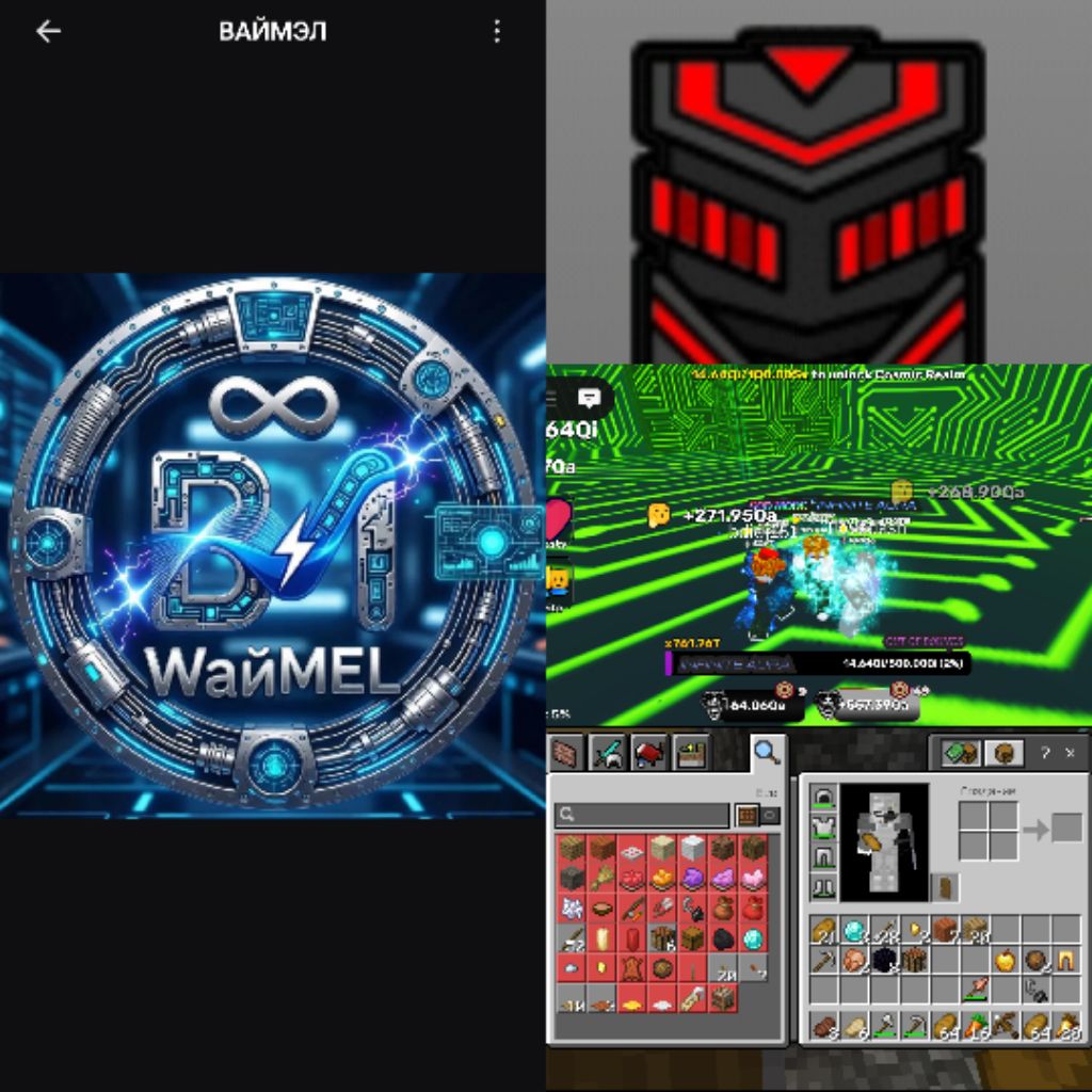 Иконка канала Final Game & Waimel Wolf Legend Studios