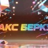 Иконка канала Zlo_MCGG