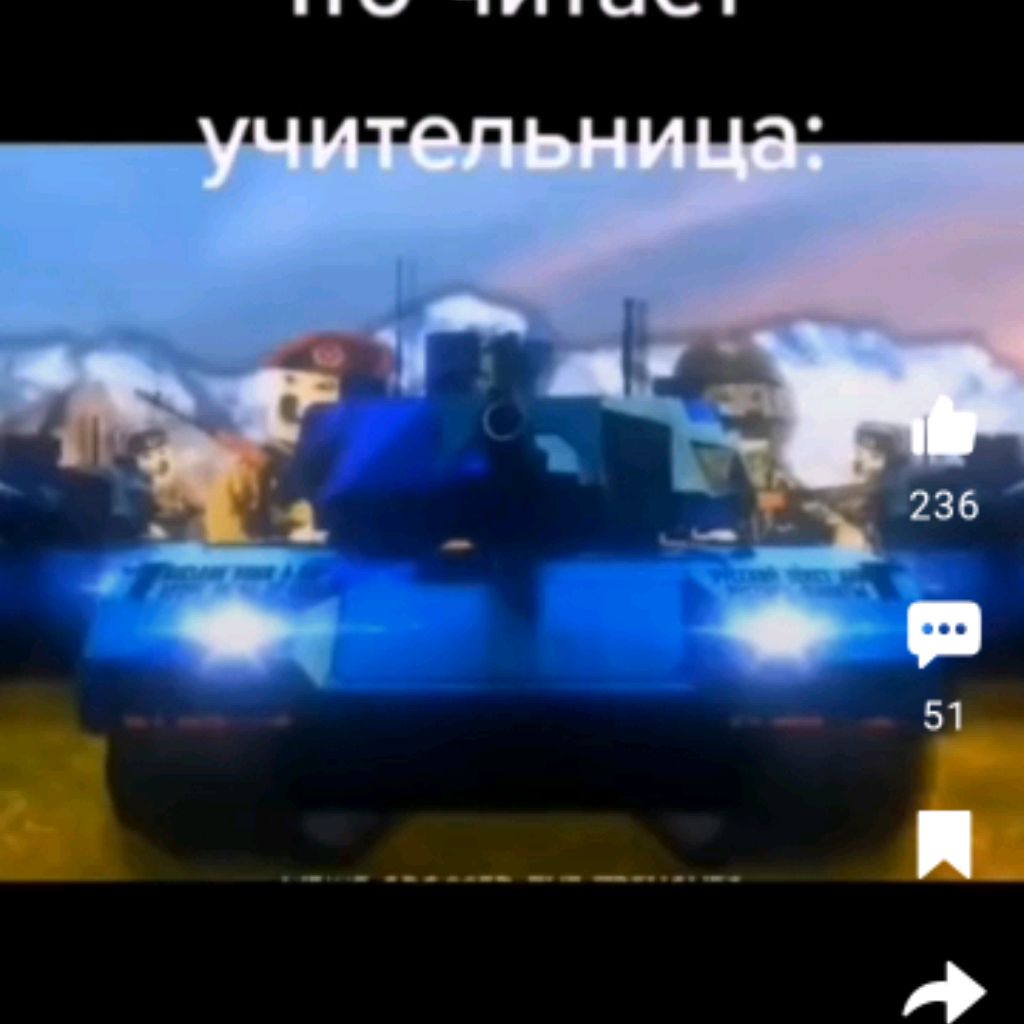 Иконка канала Сигмыч