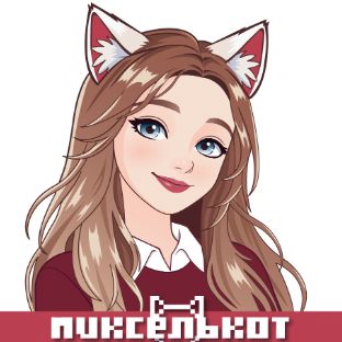 Иконка канала пикселькот