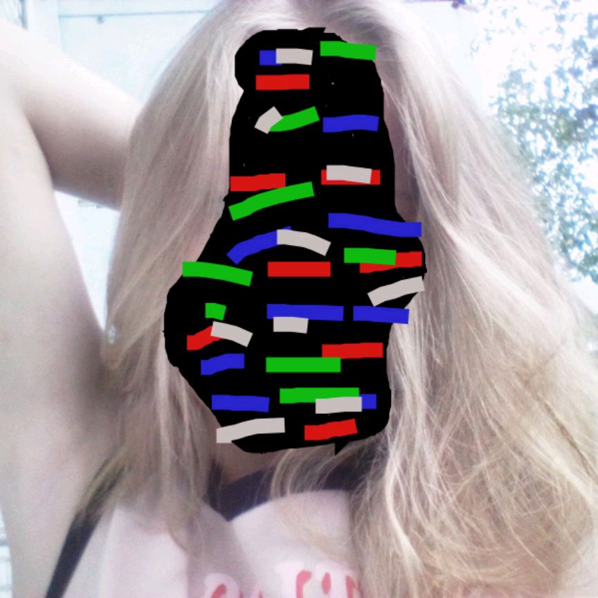 Аватар