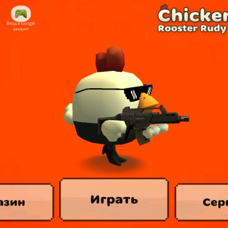 Иконка канала Блогер 20 Под.