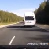 Иконка канала Параграф 25
