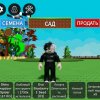Иконка канала Vanol45
