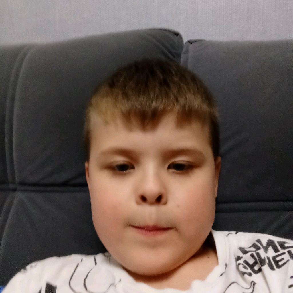 Аватар