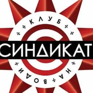 Иконка канала _SINDIKAT_
