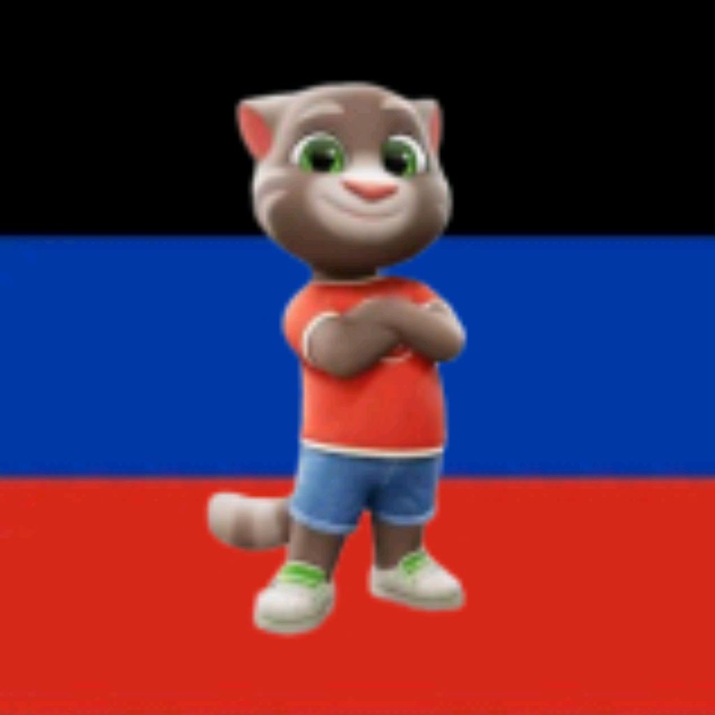 Аватар