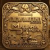Иконка канала Телеканал " ГОСФИЛЬМОФОНД. МАШИНА ВРЕМЕНИ"