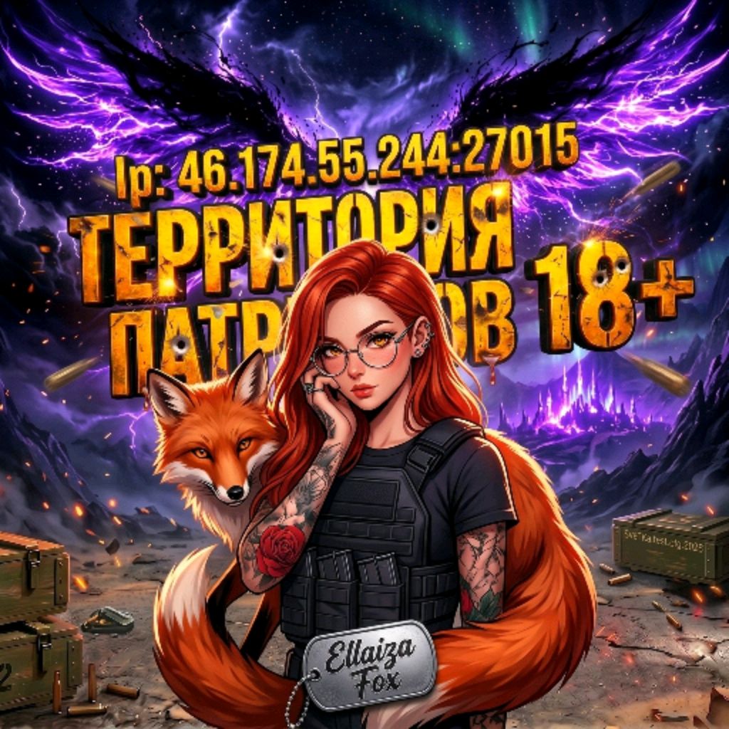 Иконка канала Ellaiza Fox