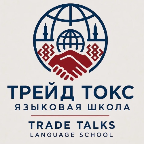 Иконка канала Трейд Токс | Trade Talks