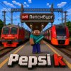 Иконка канала Pepsi K