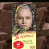 Иконка канала Иследовательская Група Альфа 1