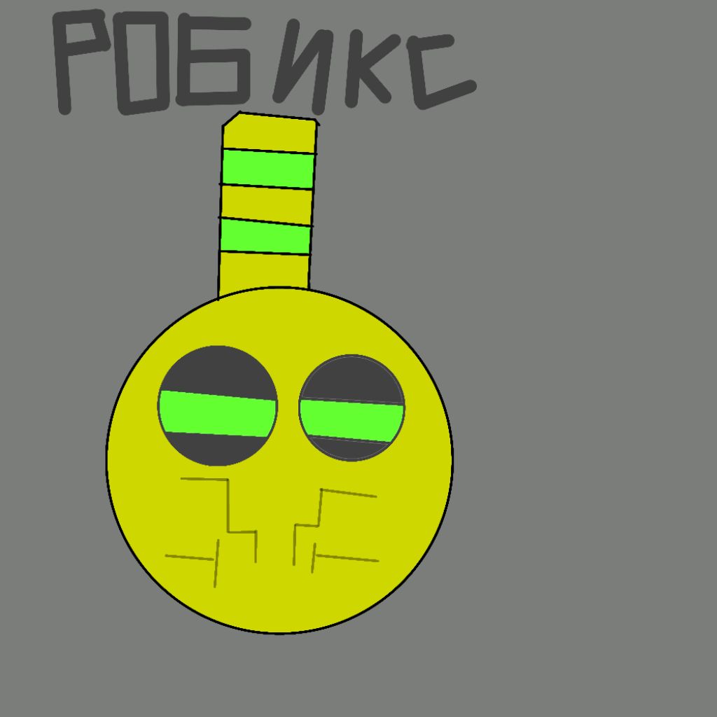 Иконка канала Робикс