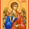 Иконка канала ФН