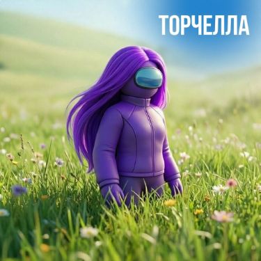 Иконка канала Torchella-Торчелла
