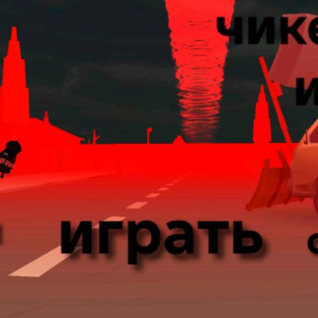 Иконка канала Артём 24к