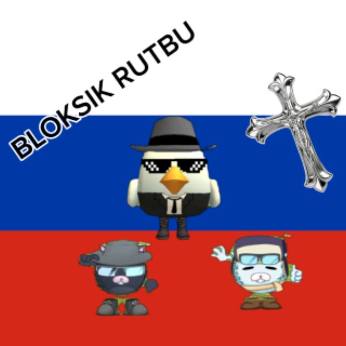 Иконка канала 🎓BLOKSIK RUTUB 📚
