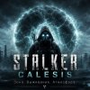Иконка канала S.T.A.L.K.E.R. ANOMALY - CALESIS
