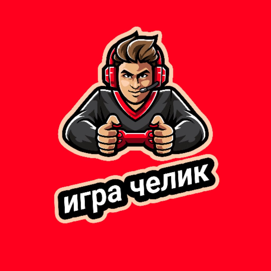 Иконка канала играчелик