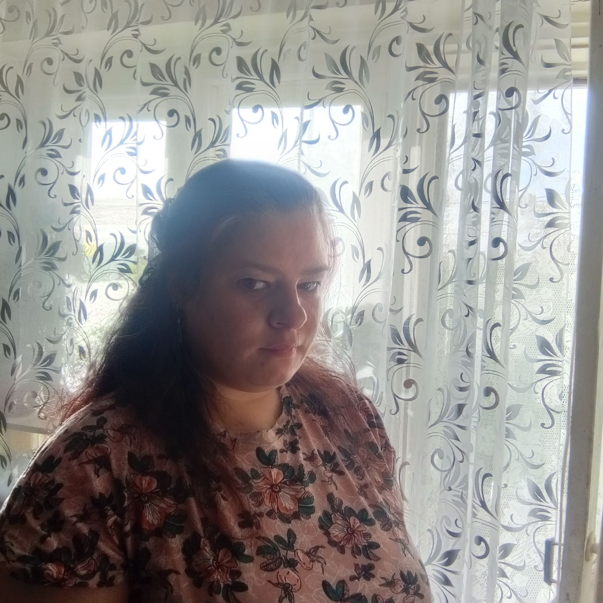 Аватар