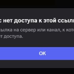 Иконка канала wwkole