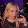 Иконка канала Twitch.tv/dashaeslichto