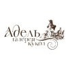 Иконка канала Галерея кукол "Адель"