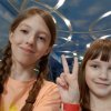 Иконка канала МаШка ХуЛигАнка И Вики Супер