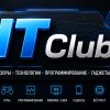 Иконка канала IT Club
