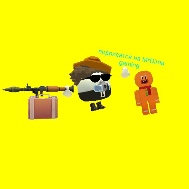 Иконка канала {MrDima™} Gaming√
