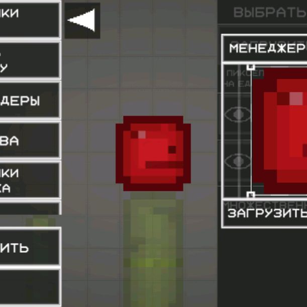 Иконка канала Читер