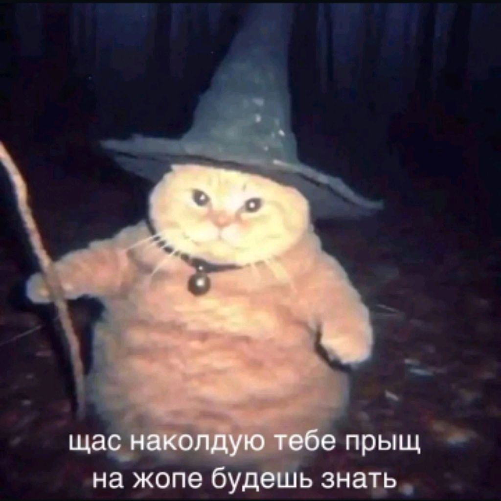 Иконка канала Король И шут Королина