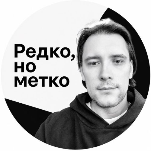 Иконка канала channel42755406