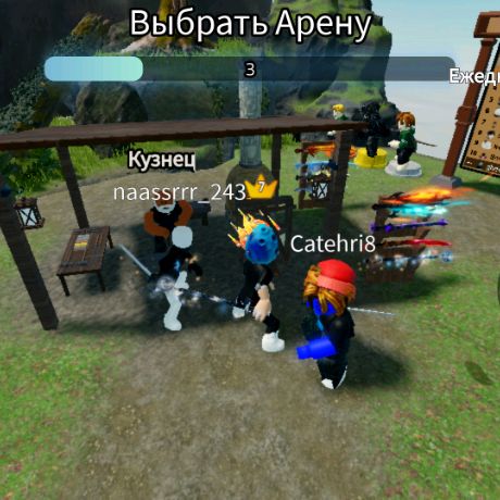 Иконка канала Роблокс TV